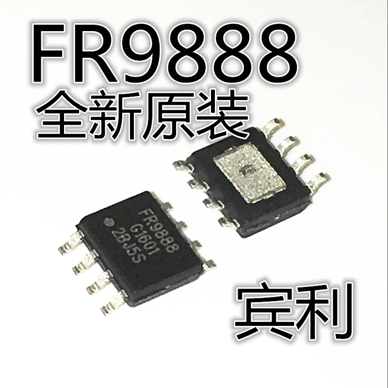 

Оригинальный Новый FR9888 FR9888SPGTR SOP-8 8-контактный широко используемый чип управления питанием ЖК-дисплея, 30 шт.
