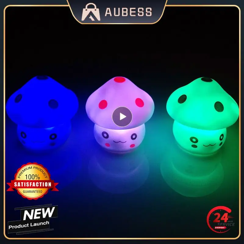1~8PCS Mushroom Lamp Bedroom Bedside Lamp Led Night Lights
1~8PCS Mushroom Lamp Bedroom Bedside Lamp Led Night Lights