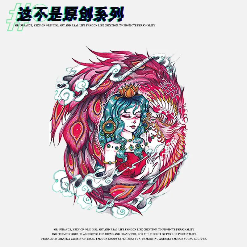 2022 New Fashion Trend Peacock Girl Color Anime Waterproof Tattoo Stickers for Woman Man Y2K Arm Thigh Body Temporary Tattoo
2022 New Fashion Trend Peacock Girl Color Anime Waterproof Tattoo Stickers for Woman Man Y2K Arm Thigh Body Temporary Tattoo