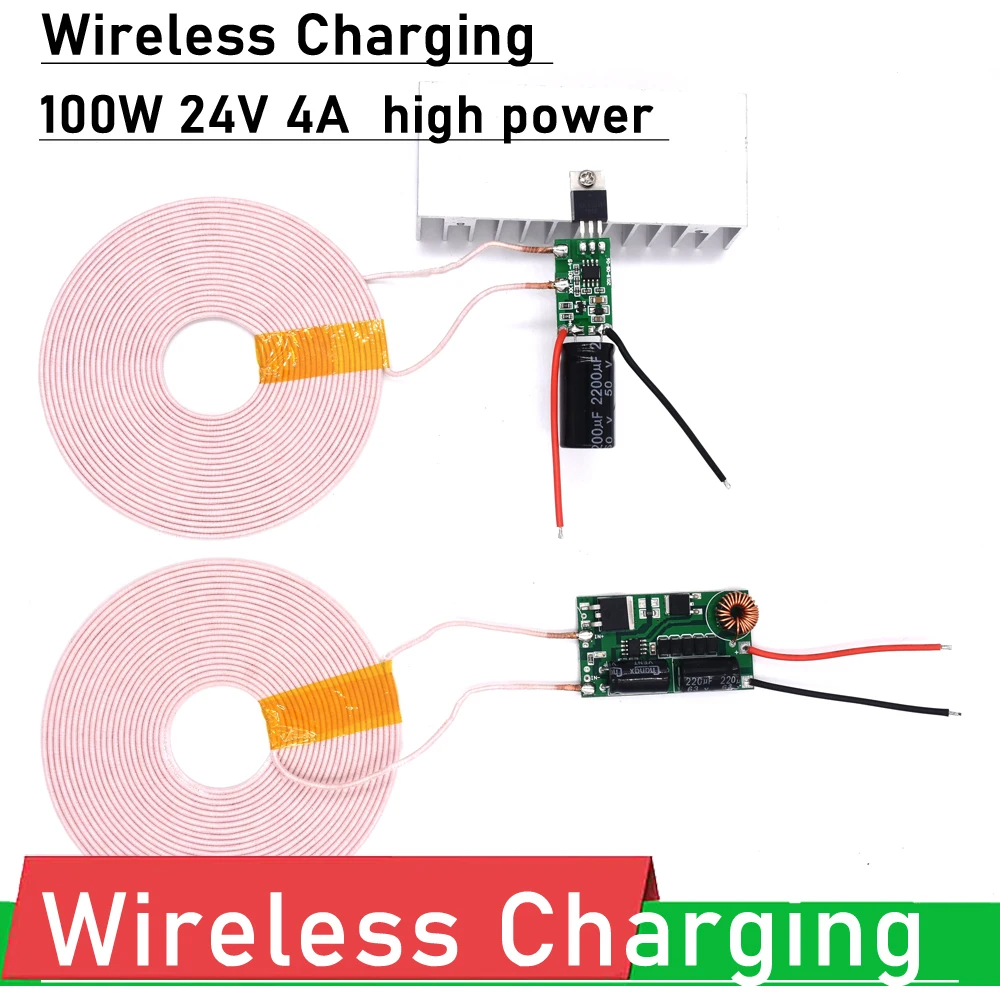 

100W 24V 4A high power DC Wireless power supply module Charger Remote Charger Coil Induction Receive Transmitter module