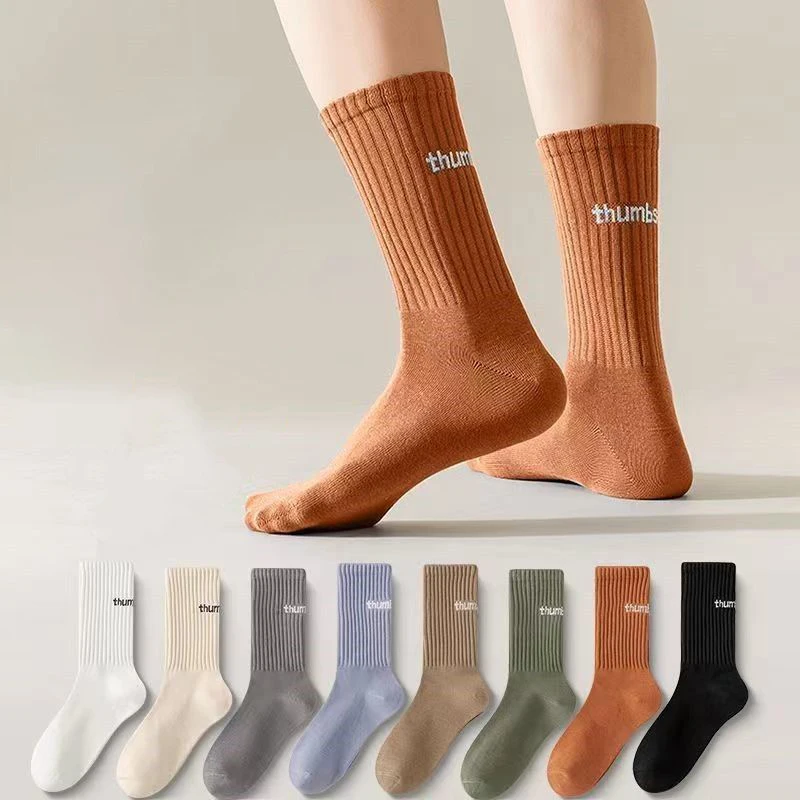 

College Tooling Style Lovers All-match Wear-resistant Thick Line Socks Men's And Women's Autumn And Winter Sports Deodorant Pile