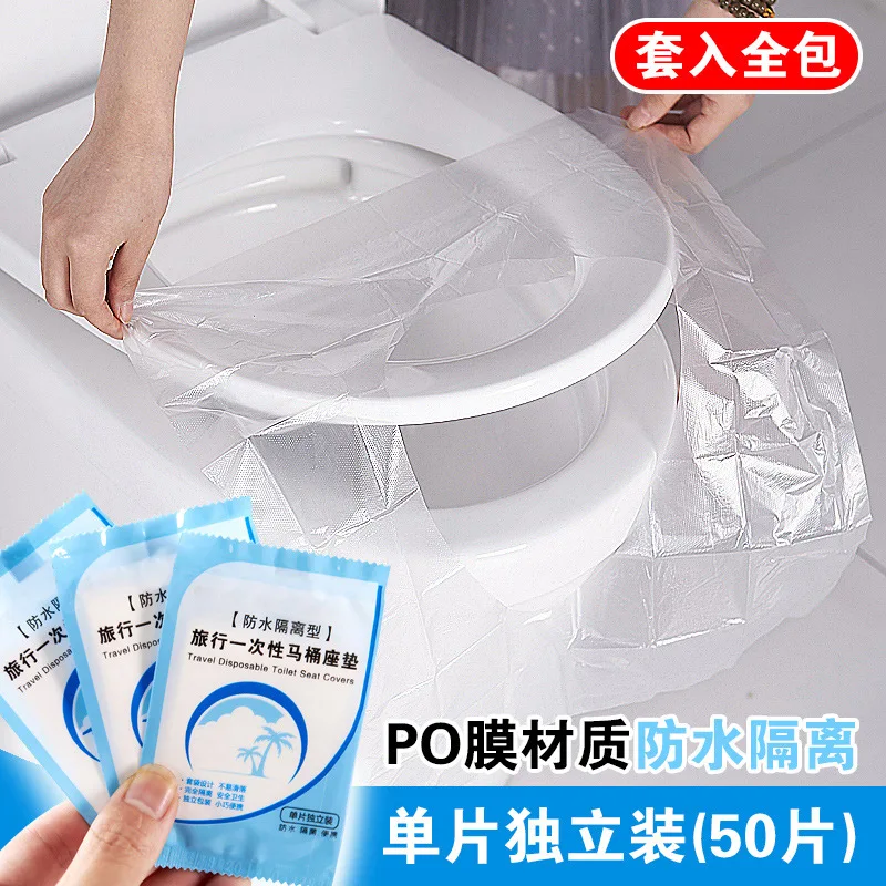 30/50Pcs Portable Disposable Toilet Seat Cover Safety Travel Bathroom Toilet Paper Pad Bathroom Accessories Travel Camping Goods
30/50Pcs Portable Disposable Toilet Seat Cover Safety Travel Bathroom Toilet Paper Pad Bathroom Accessories Travel Camping Goods