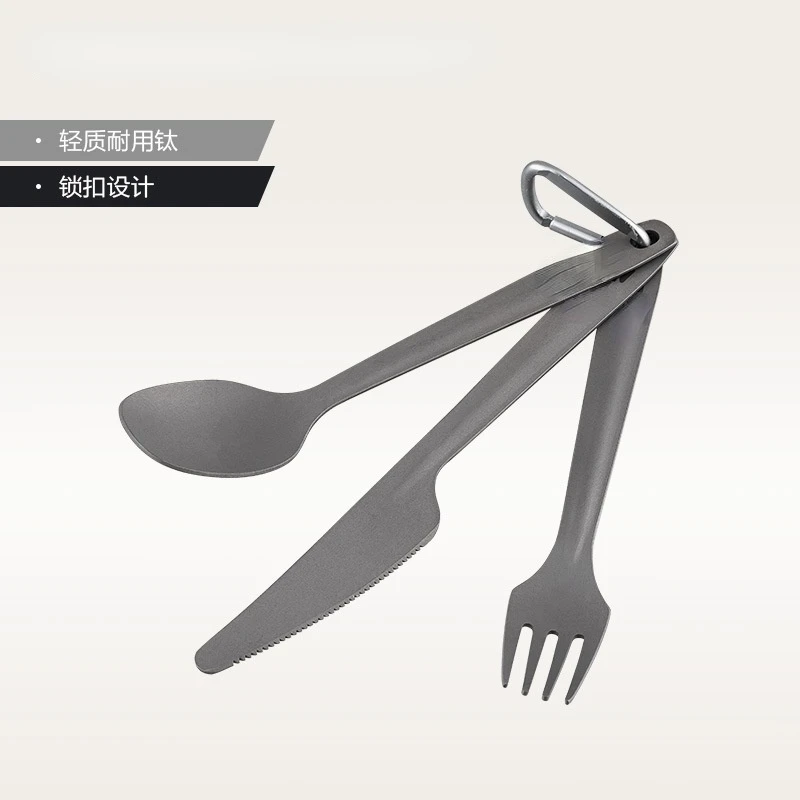 Outdoor Pure Titanium Knife Fork Spoon Three-in-one Set Spoon Fork Knife Picnic Easy Storage Portable Tableware Camping
Outdoor Pure Titanium Knife Fork Spoon Three-in-one Set Spoon Fork Knife Picnic Easy Storage Portable Tableware Camping