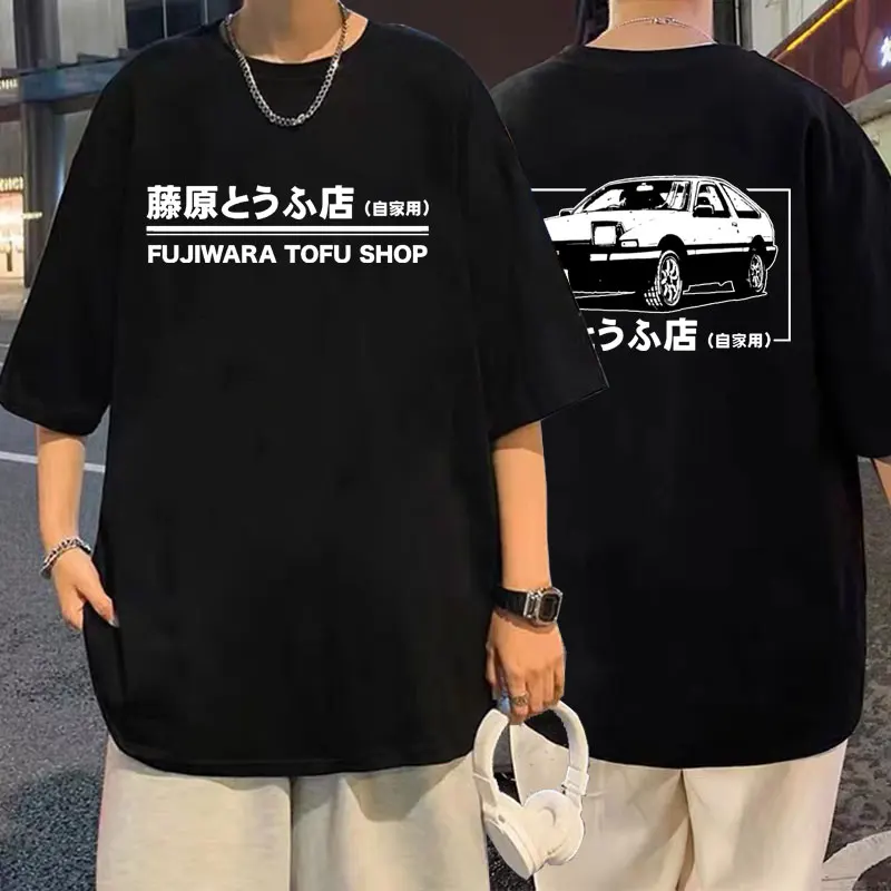 Drift Takumi Fujiwara Tofu Shop Graphic T-shirts New Men Women Fashion Summer Tees Hachiroku T Shirt Anime Initial D AE86 Tshirt
Drift Takumi Fujiwara Tofu Shop Graphic T-shirts New Men Women Fashion Summer Tees Hachiroku T Shirt Anime Initial D AE86 Tshirt