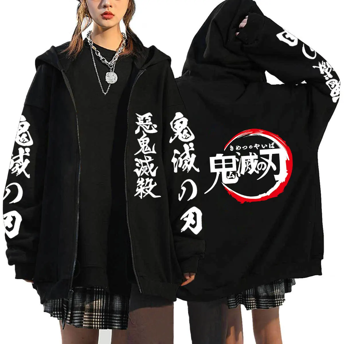 Anime Demon Slayer Women's Hoodies Y2K Sweatshirts Zip Up Hoodies Japanese Cosplay Tops StreetWear Pullover Men's Winter Sweater
Anime Demon Slayer Women's Hoodies Y2K Sweatshirts Zip Up Hoodies Japanese Cosplay Tops StreetWear Pullover Men's Winter Sweater