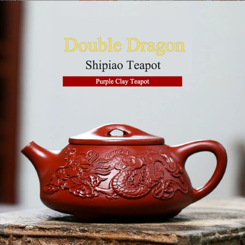 Yixing Double Dragon Stone Scoop Tea Pot Purple Clay Teapot Handmade Zisha Teapot Set Authentic with Gift Packing
Yixing Double Dragon Stone Scoop Tea Pot Purple Clay Teapot Handmade Zisha Teapot Set Authentic with Gift Packing