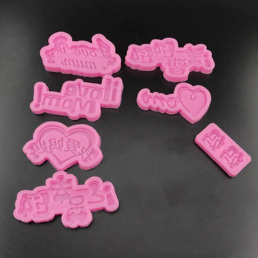 Baking Mold Chic Easy Release Mother's Day Theme Baking Mold Reusable Fondant Mold
Baking Mold Chic Easy Release Mother's Day Theme Baking Mold Reusable Fondant Mold