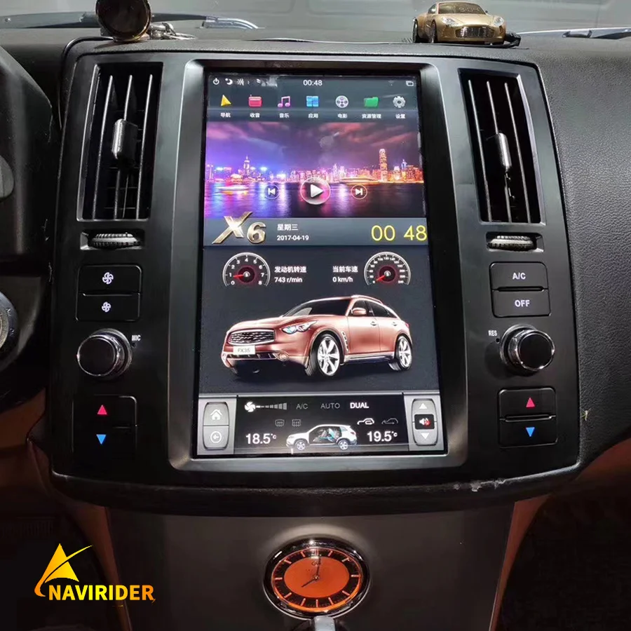 11.8inch Car Multimedia Video Player Vertical Screen Head Unit Car Radio For Infiniti FX35 2007 FX45 2008 GPS Carplay Android 11
11.8inch Car Multimedia Video Player Vertical Screen Head Unit Car Radio For Infiniti FX35 2007 FX45 2008 GPS Carplay Android 11