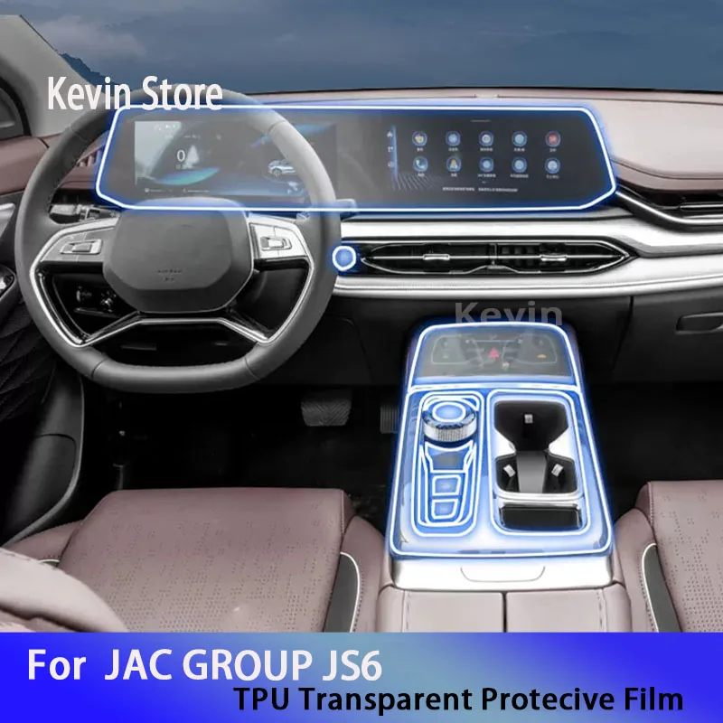 For JAC JS6(2021-2023)Car Interior Center Console Steering Wheel Panel Tpu Transparent Anti- Scratch Protective Film
For JAC JS6(2021-2023)Car Interior Center Console Steering Wheel Panel Tpu Transparent Anti- Scratch Protective Film