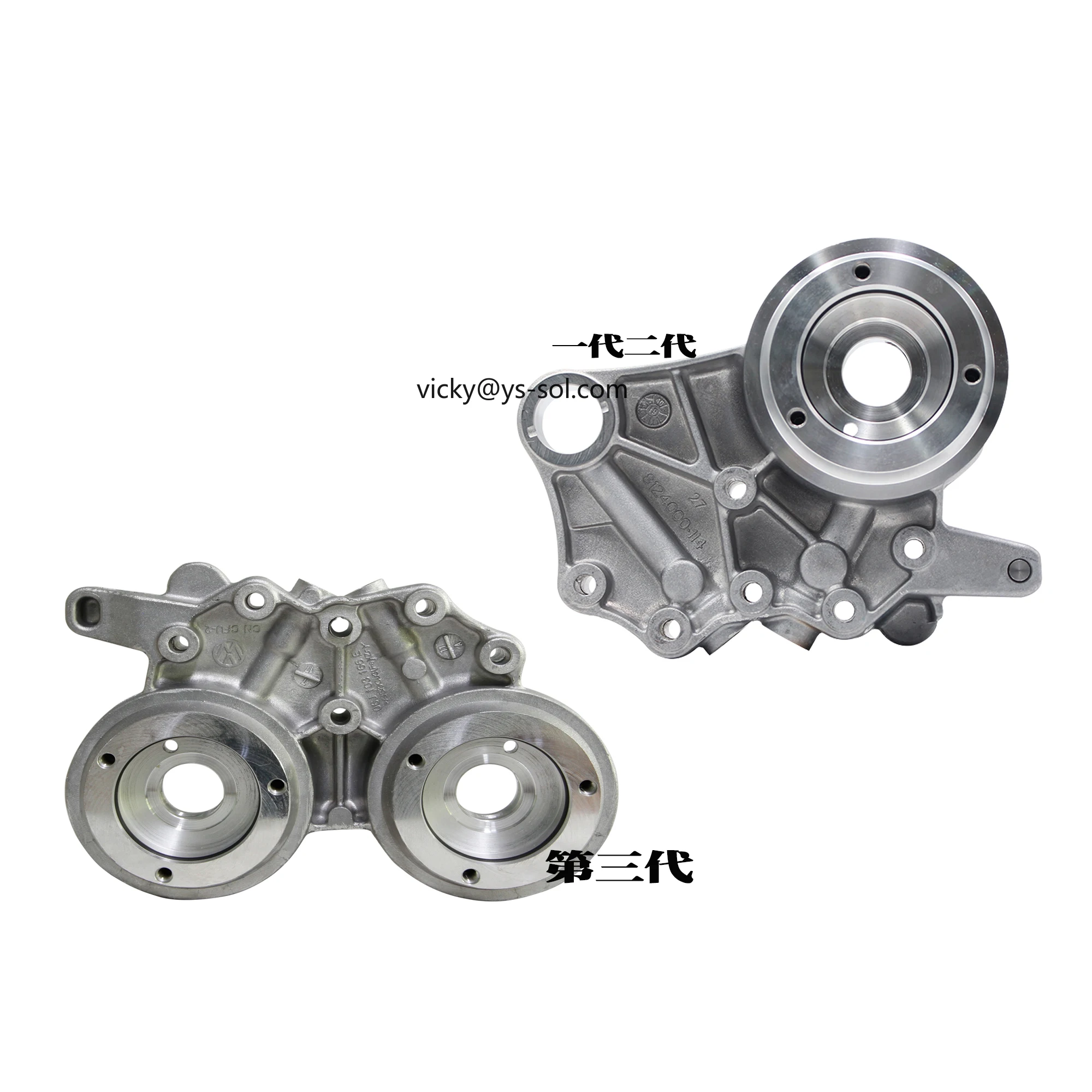 YUESHEN aluminum die casting auto body systems Volkswagen CC EA888 motorcycle camshafts aluminum bracket
YUESHEN aluminum die casting auto body systems Volkswagen CC EA888 motorcycle camshafts aluminum bracket