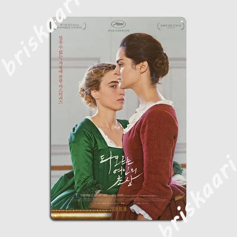 Портрет женщины на огне, корейский плакат, металлическое украшение, ретро кухня, кинотеатр, кухня, жестяные плакаты
Портрет женщины на огне, корейский плакат, металлическое украшение, ретро кухня, кинотеатр, кухня, жестяные плакаты