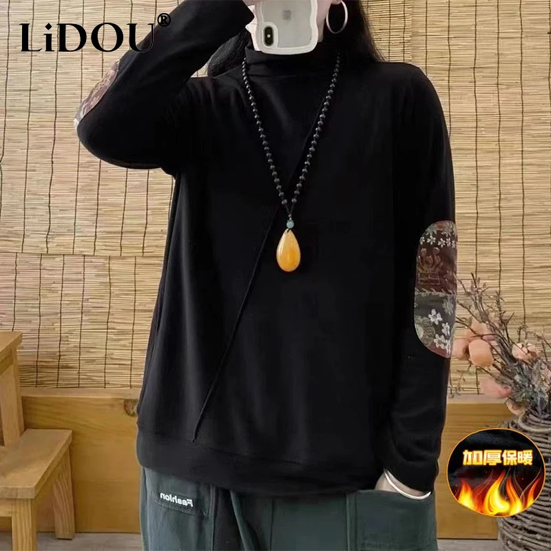 Autumn Winter Literary Vintage Half High Collar Patchwork Two Sided Velvet T-shirt Ladies Oversized All-match Loose Pullover Tee
Autumn Winter Literary Vintage Half High Collar Patchwork Two Sided Velvet T-shirt Ladies Oversized All-match Loose Pullover Tee