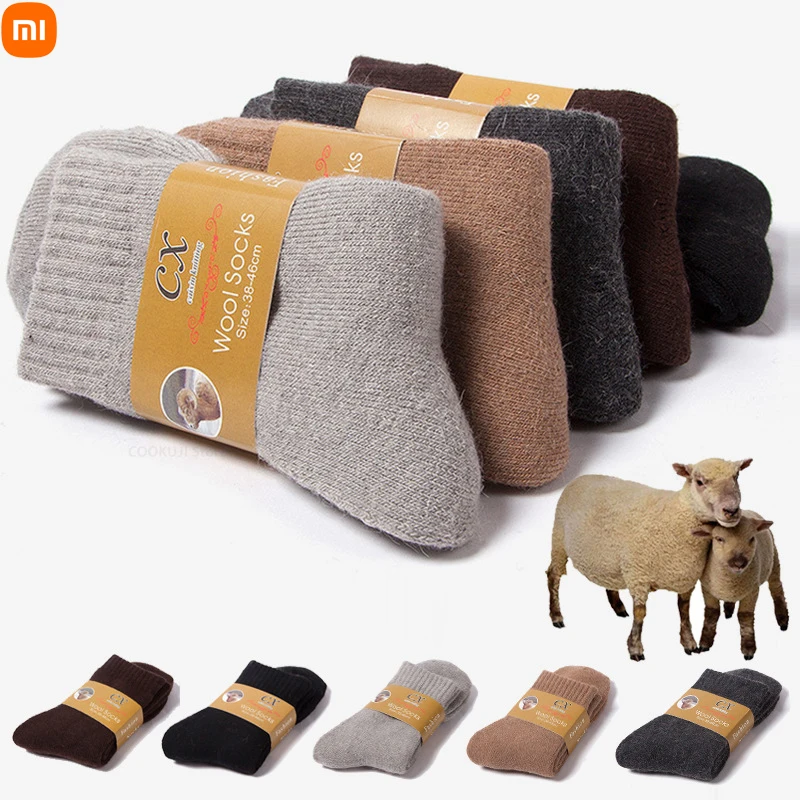 Xiaomi 5 Pairs Winter Warm Women Socks Wool Male Men Socks Super Thicker Solid Socks Wool Socks Against Cold Snow Terry Socks
Xiaomi 5 Pairs Winter Warm Women Socks Wool Male Men Socks Super Thicker Solid Socks Wool Socks Against Cold Snow Terry Socks