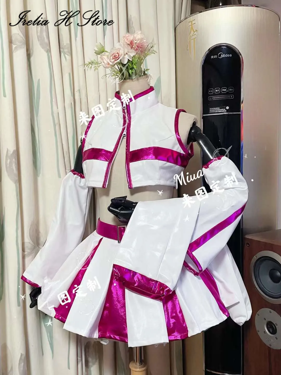 Irelia H Store Anime Ririsa Of 2.5 Dimension Ririsa Cosplay Costume Halloween Costumes Custom made
Irelia H Store Anime Ririsa Of 2.5 Dimension Ririsa Cosplay Costume Halloween Costumes Custom made