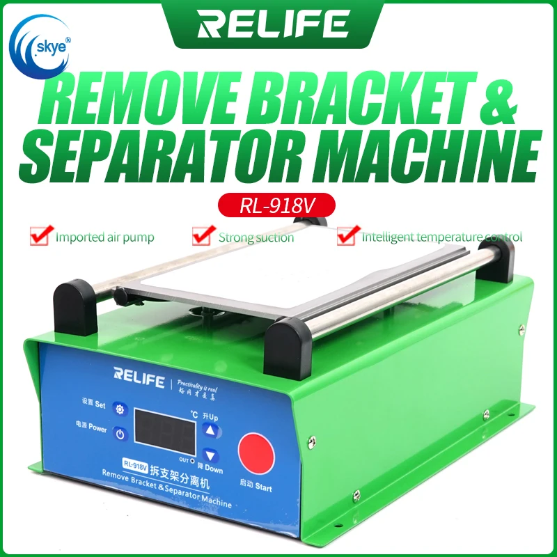 Relife RL-918V Screen&Frame Separator 8.5 Inches Touch Screen Separator for IPhone Samsung Huawei Screen Quick Separation
Relife RL-918V Screen&Frame Separator 8.5 Inches Touch Screen Separator for IPhone Samsung Huawei Screen Quick Separation