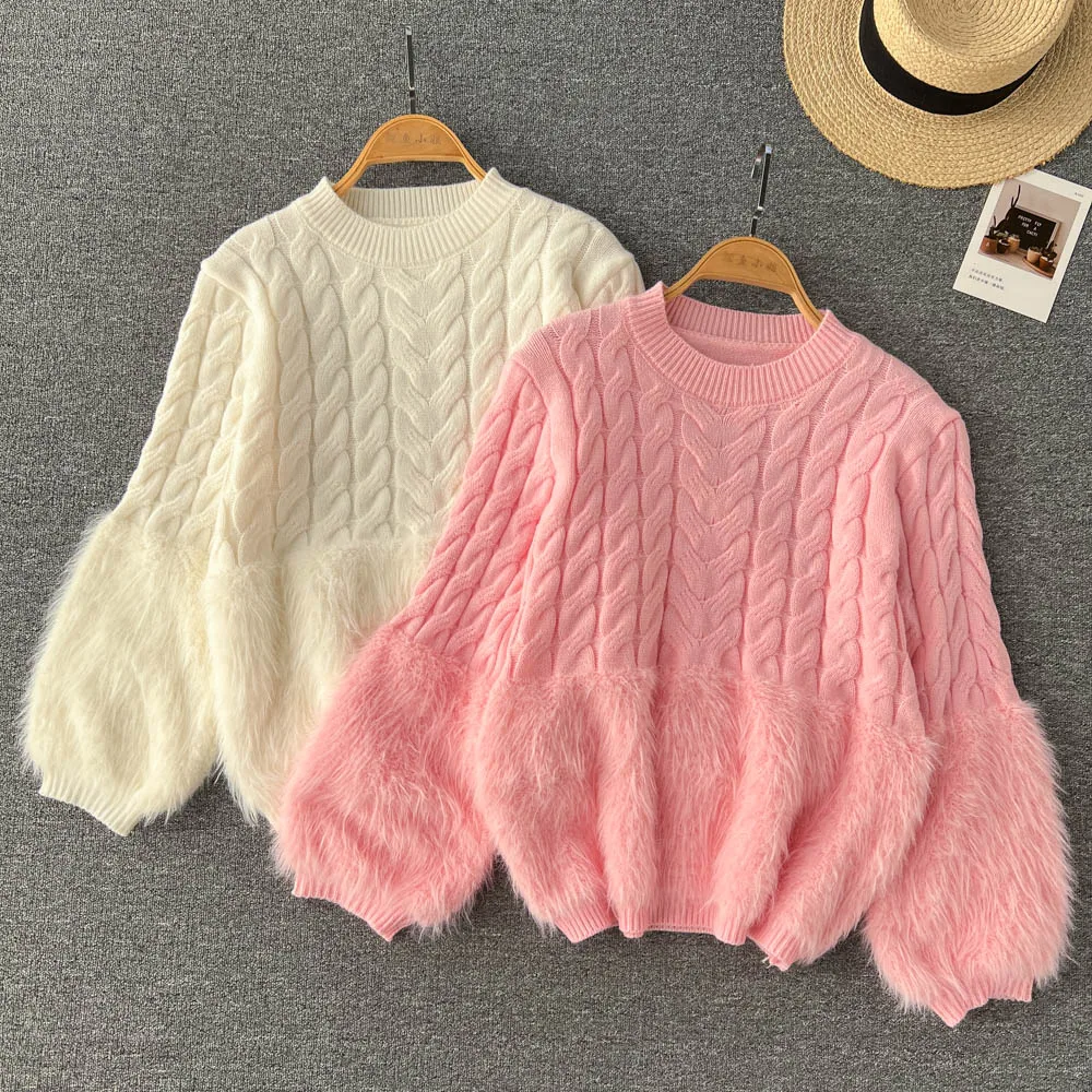 Autumn and Winter Plush Fringe Stitching Twist Thickened Design Sense Niche Loose Set Head Sweet Knit Sweater
Autumn and Winter Plush Fringe Stitching Twist Thickened Design Sense Niche Loose Set Head Sweet Knit Sweater