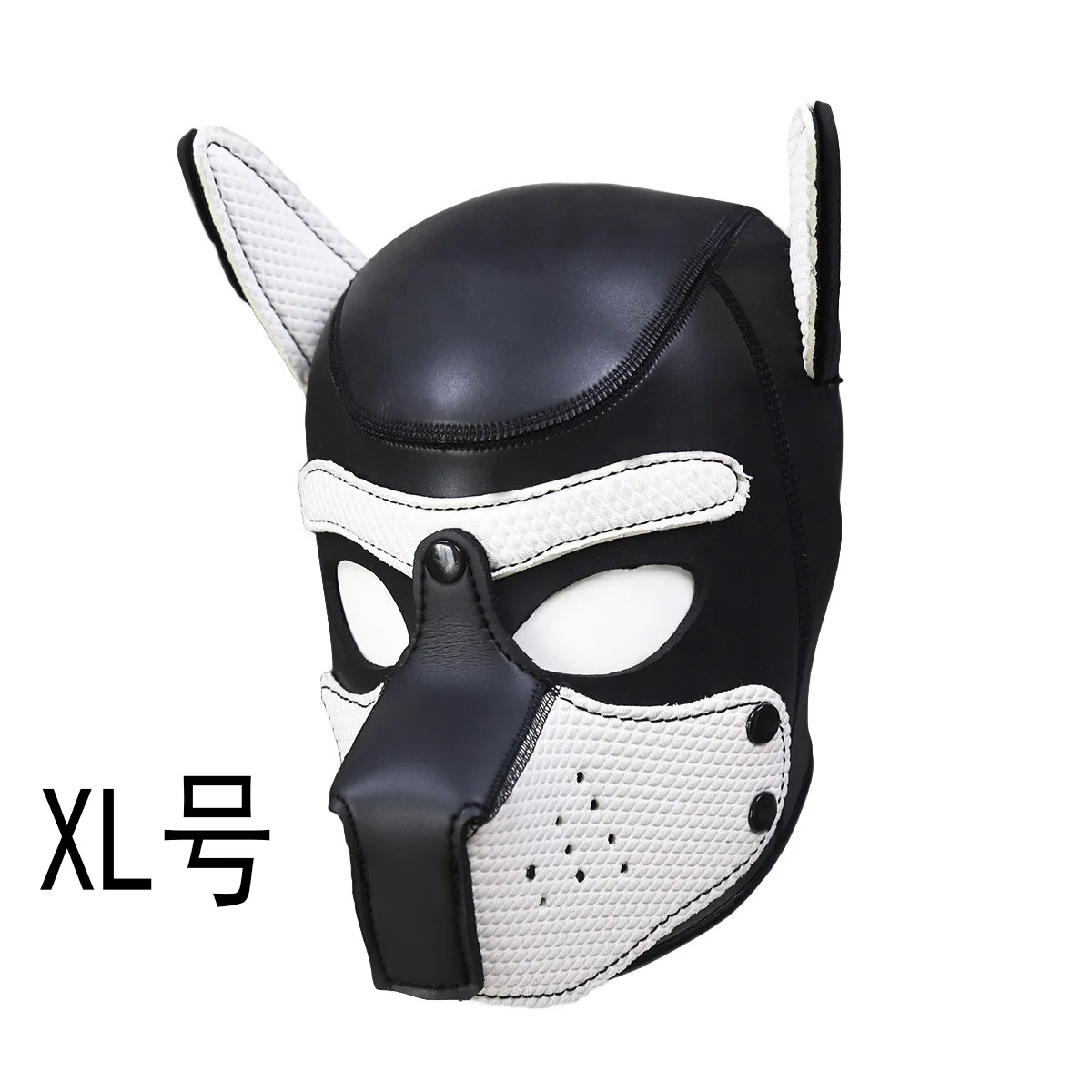 Размер XL, капюшон для гей-щенка, секс-проектор, собака с полной головой, БДСМ, бондаж, фетиш, капюшон, секс-игрушки для мужчин и женщин