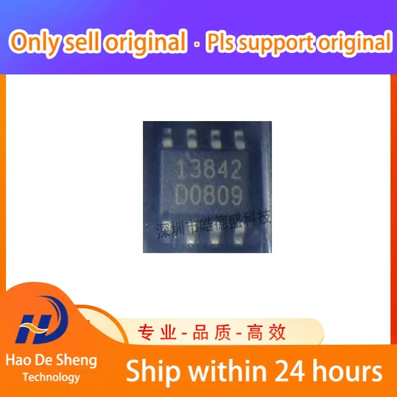 10 шт./лот 13842 FA13842 FA13842N SOP8 ЖК-дисплей контроллер выключателя питания новый