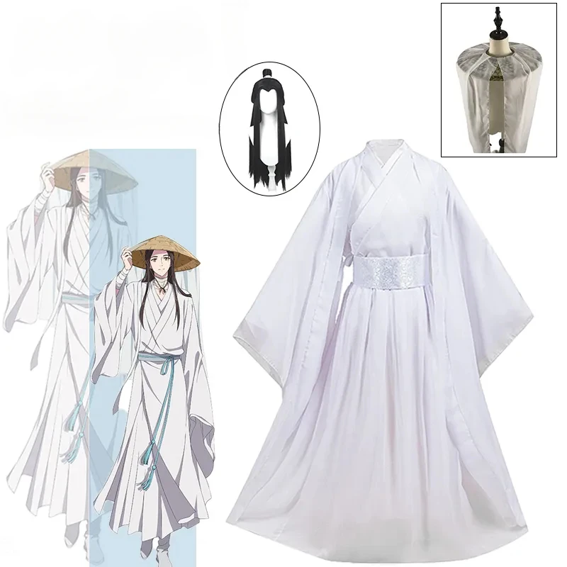 Xielian парик для косплея Tian Guan Ci Fu, Бамбуковая Шляпа 
Xielian парик для косплея Tian Guan Ci Fu, Бамбуковая Шляпа