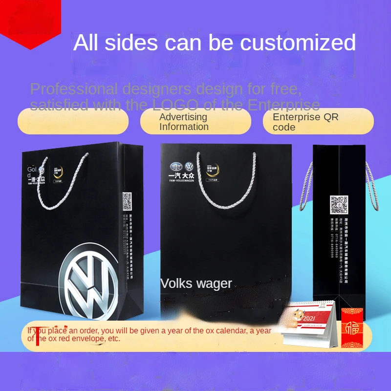 Customized Paper Bags Personal LOGO Printing Material Size All Made-to-Order Recyclable Brown Kraft Paper Bags Ideal for Gifts
Customized Paper Bags Personal LOGO Printing Material Size All Made-to-Order Recyclable Brown Kraft Paper Bags Ideal for Gifts