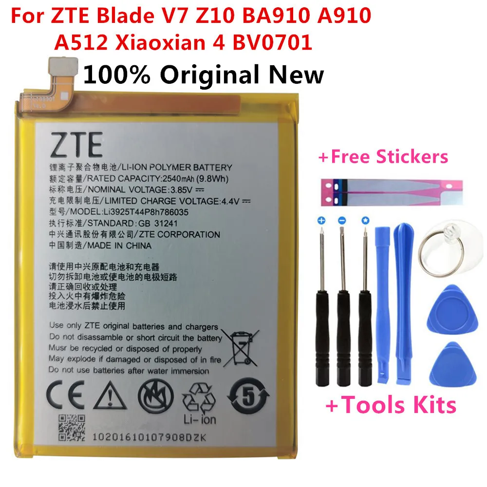 New 2540mAh Li3925T44P8h786035 Battery For ZTE Blade V7 Z10 BA910 A910 A512 Xiaoxian 4 BV0701 Batteries+Gift Tools +Stickers
New 2540mAh Li3925T44P8h786035 Battery For ZTE Blade V7 Z10 BA910 A910 A512 Xiaoxian 4 BV0701 Batteries+Gift Tools +Stickers