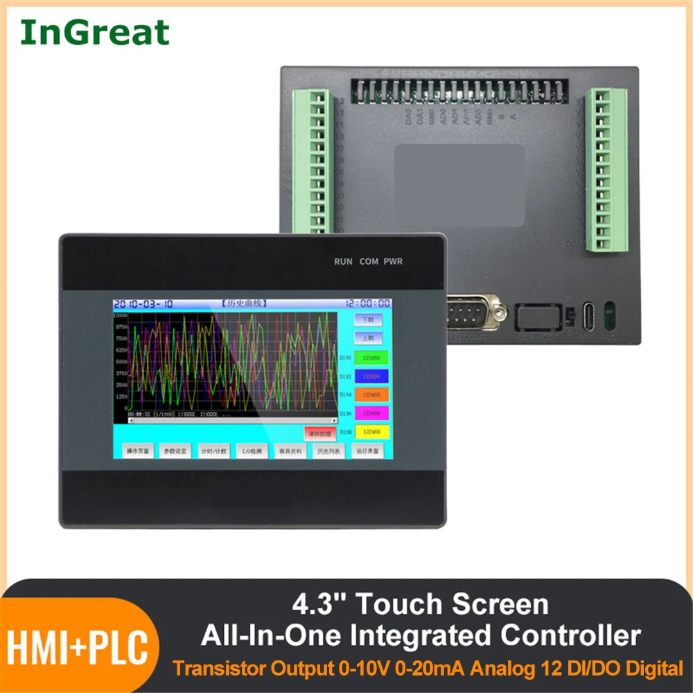 

4.3'' HMI PLC All In One Integrated Controller Logic Analog 4AI 2AO 0-10V 0-20mA Transistor Output Digital I/O 12DI 12DO DC24V