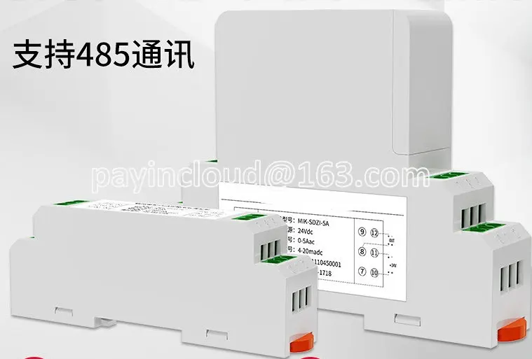 Single-Phase DC Current Sensor/Transmitter
Single-Phase DC Current Sensor/Transmitter