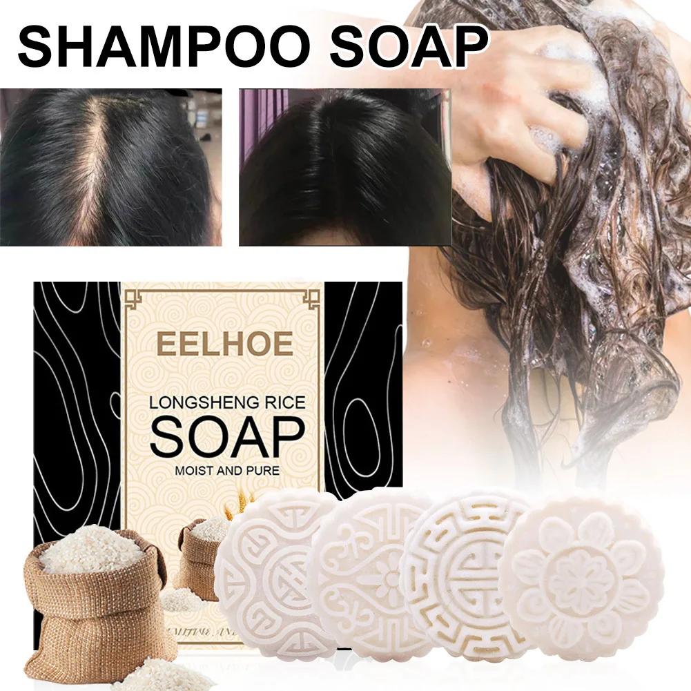 Ginger Hair Growth Shampoo Soap Natural Ingredients Rice Hair Promote Hair Growth Prevention Hair Loss Repair Dry Hair Care
Ginger Hair Growth Shampoo Soap Natural Ingredients Rice Hair Promote Hair Growth Prevention Hair Loss Repair Dry Hair Care
