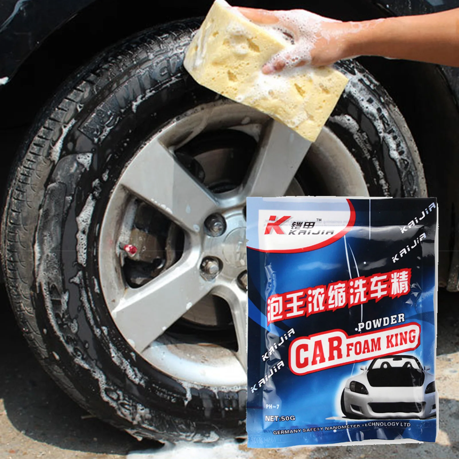 Foaming Car Wash Soap Car Cleaning Supplies Deep Cleaning Concentrated Detergent 1.8 Oz Cleaner Powder Car And Truck Wash Auto
Foaming Car Wash Soap Car Cleaning Supplies Deep Cleaning Concentrated Detergent 1.8 Oz Cleaner Powder Car And Truck Wash Auto
