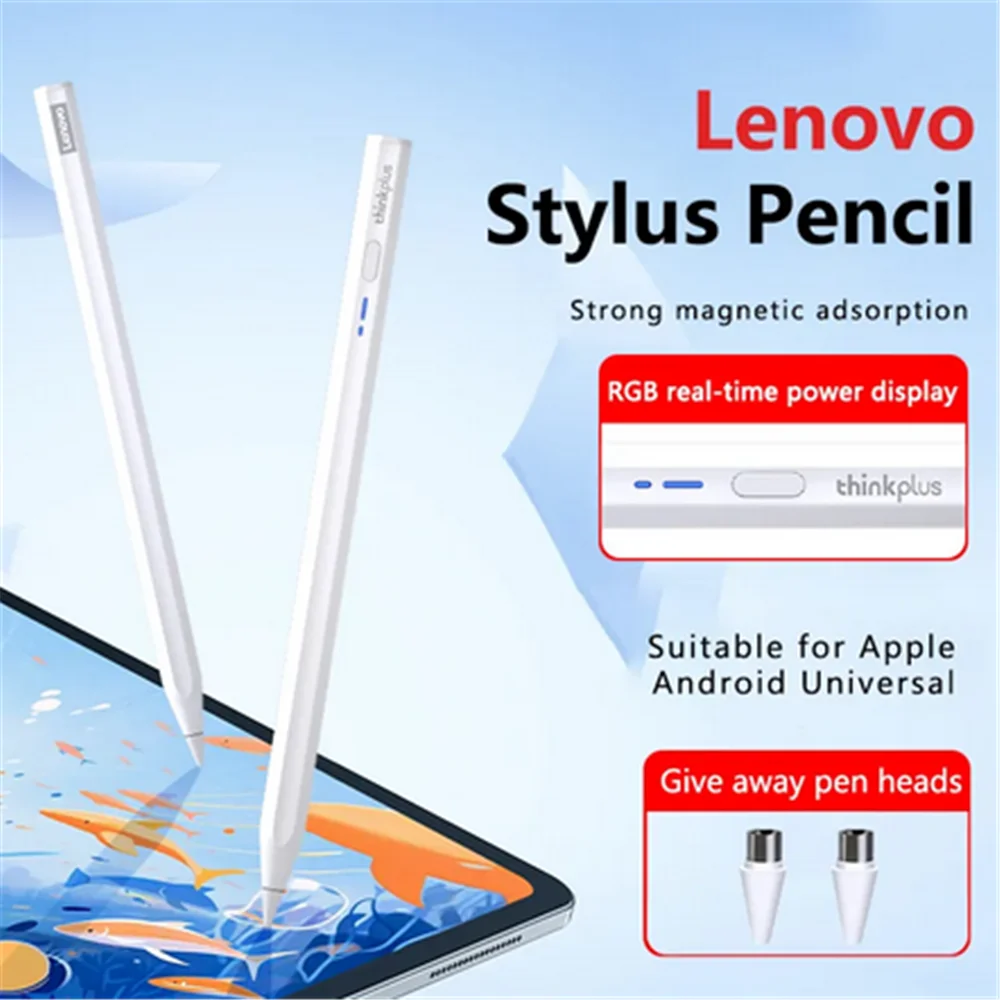 Универсальный стилус Lenovo Thinkplus BP18, для планшета Android IOS, для iPad, стилус с активным конденсатором
Универсальный стилус Lenovo Thinkplus BP18, для планшета Android IOS, для iPad, стилус с активным конденсатором