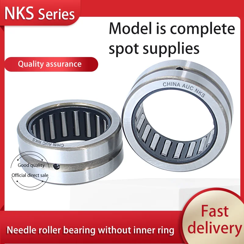 1 PC needle roller bearing without inner ring NKS28 inner diameter 28 outer diameter 42 height 20mm precision bearing.
1 PC needle roller bearing without inner ring NKS28 inner diameter 28 outer diameter 42 height 20mm precision bearing.