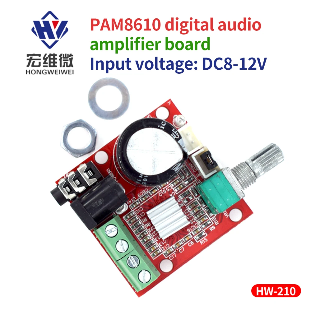 PAM8610 Voice Power Amplifier Module Digital Mini Class D Power Amplifier Board Stereo Wireless Bluetooth-compatible Module
PAM8610 Voice Power Amplifier Module Digital Mini Class D Power Amplifier Board Stereo Wireless Bluetooth-compatible Module