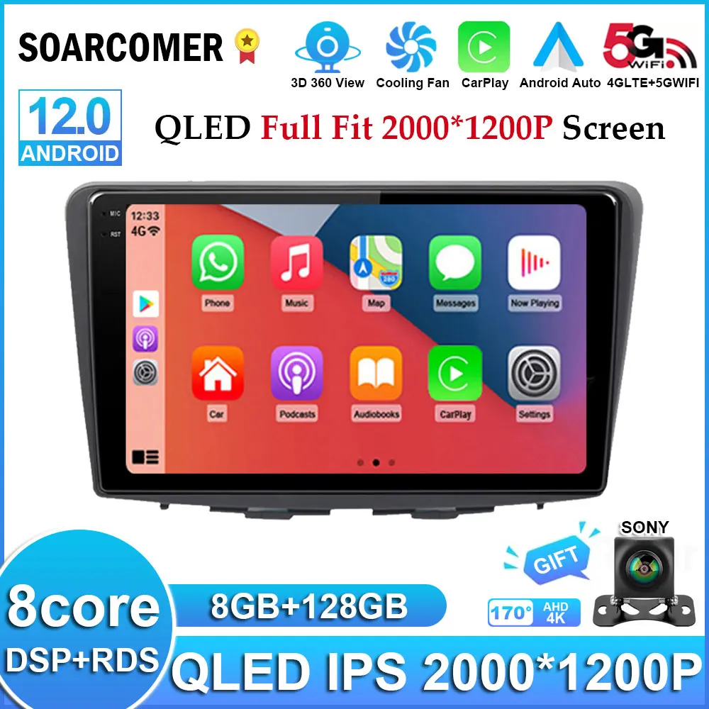 Android 12 для Suzuki Baleno 2016 2017 2018 2019 QLED IPS экран автомобильное радио мультимедийный видеоплеер GPS навигация Carplay DVD 
Android 12 для Suzuki Baleno 2016 2017 2018 2019 QLED IPS экран автомобильное радио мультимедийный видеоплеер GPS навигация Carplay DVD