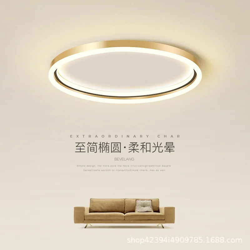 modern led lamp ceiling bathroom light fixtures hanging lights verlichting plafond lamp cover shades led ceiling
modern led lamp ceiling bathroom light fixtures hanging lights verlichting plafond lamp cover shades led ceiling