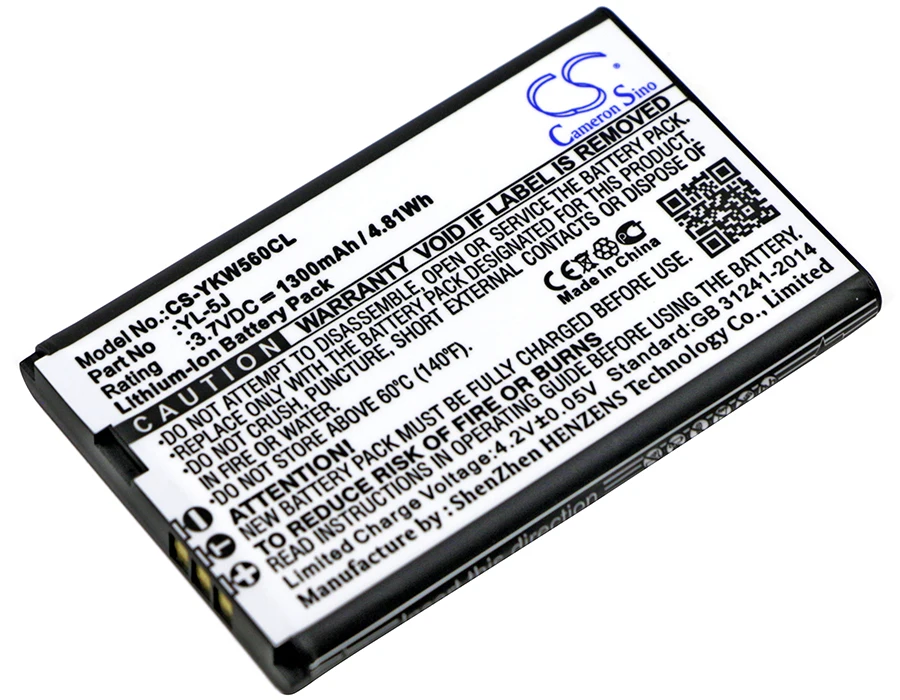 

CS Cordless Phone Battery for Yealink W56H W56h/p One Talk IP DECT W56P W60P fits W56-BATT YL-5J