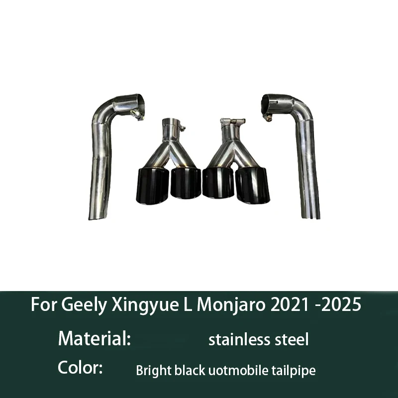 Для Geely Xingyue L Monjaro 2021-2025 автомобильный задний бампер диффузор сплиттер выхлопная труба спойлер тюнинг кузов комплект аксессуары
Для Geely Xingyue L Monjaro 2021-2025 автомобильный задний бампер диффузор сплиттер выхлопная труба спойлер тюнинг кузов комплект аксессуары