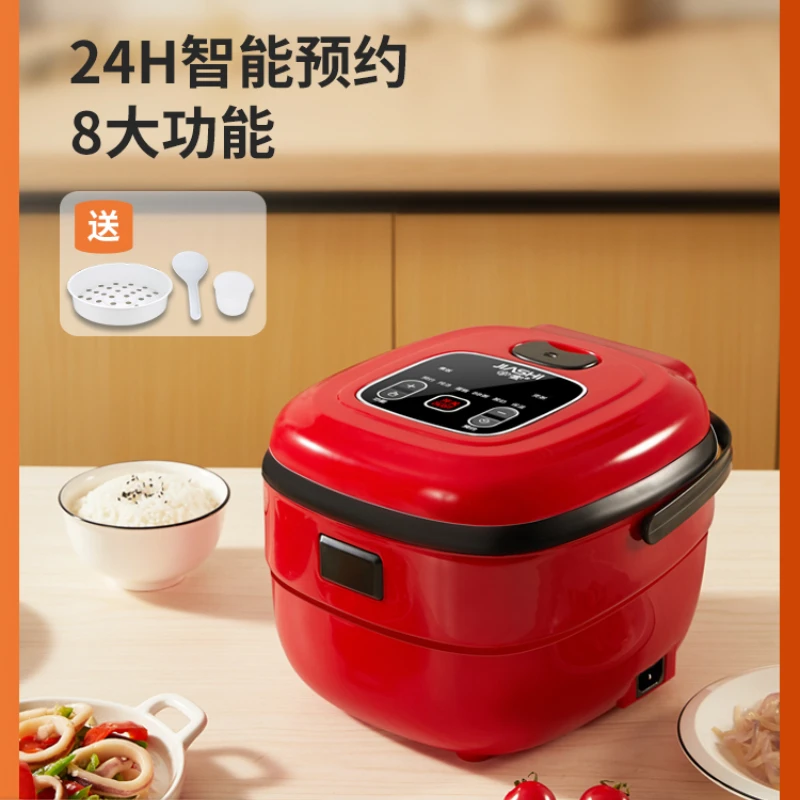 Kitchen Small Appliances Riz Electric Intelligent Rice Cooker Square Household Multi-functional Reservation Rice Cooker 2.5L
Kitchen Small Appliances Riz Electric Intelligent Rice Cooker Square Household Multi-functional Reservation Rice Cooker 2.5L