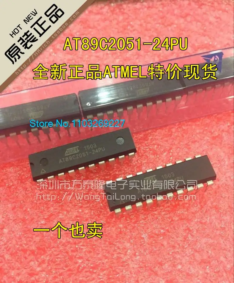 5 шт./партия 100% Φ/Φ
5 шт./партия 100% Φ/Φ