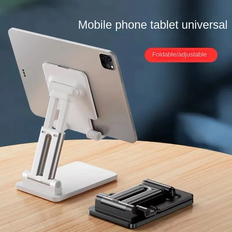 Для Ipad планшет стенд кронштейн для пола настольного компьютера планшетов складной многофункциональный подарок Креативный строительный кр...
Для Ipad планшет стенд кронштейн для пола настольного компьютера планшетов складной многофункциональный подарок Креативный строительный кр...