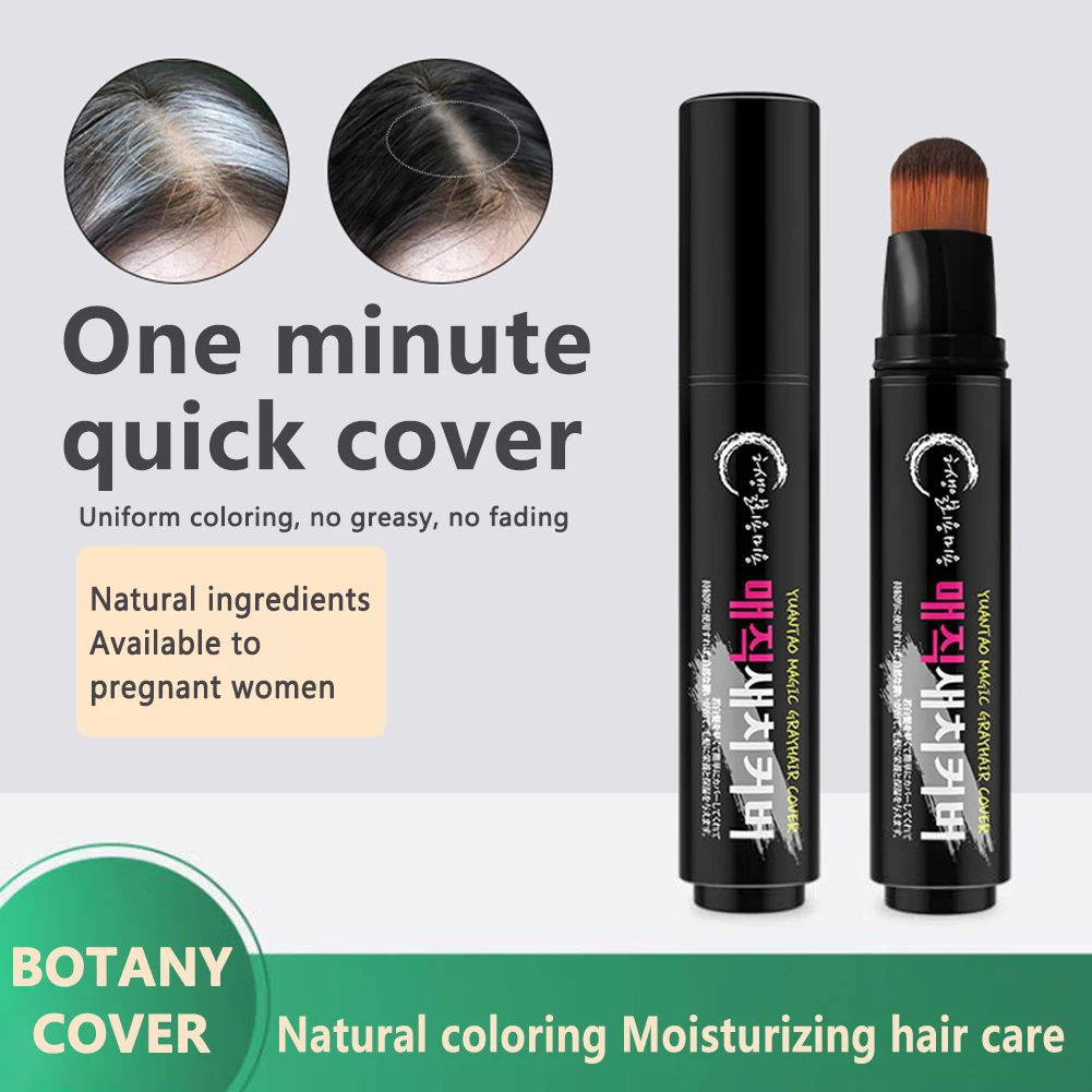 Easy Use Practical Hair Styling Tools Portable Hairdressing Coloring Dye Cream Applicator Bowl Dye Hair Brushes
Easy Use Practical Hair Styling Tools Portable Hairdressing Coloring Dye Cream Applicator Bowl Dye Hair Brushes