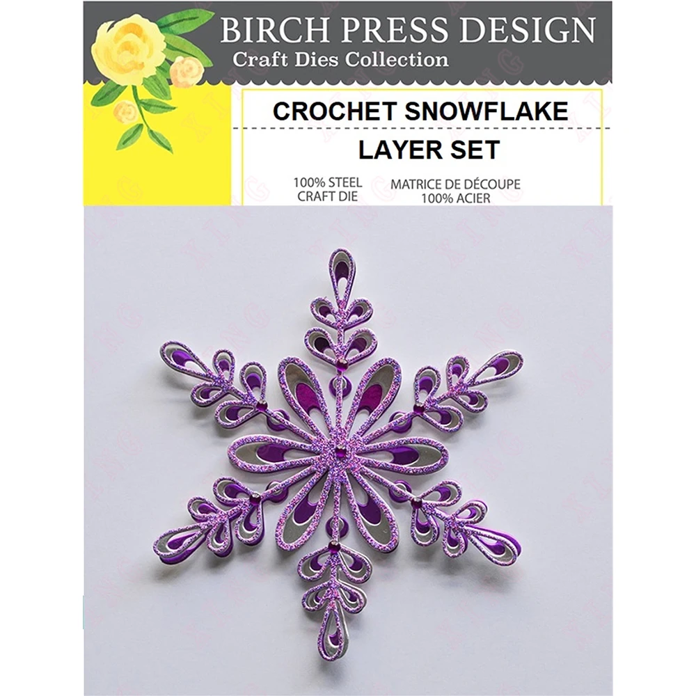 New Metal Cutting Dies Scrapbook Decoration Embossing Templates Diy Handmade Craft Blade Punch Crochet Snowflake Layer Set Molds
New Metal Cutting Dies Scrapbook Decoration Embossing Templates Diy Handmade Craft Blade Punch Crochet Snowflake Layer Set Molds