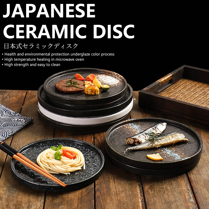 50 ceramic Steak Plates Creative Spaghetti Western pizza plates Simple stone plate Japanese cuisine home
50 ceramic Steak Plates Creative Spaghetti Western pizza plates Simple stone plate Japanese cuisine home