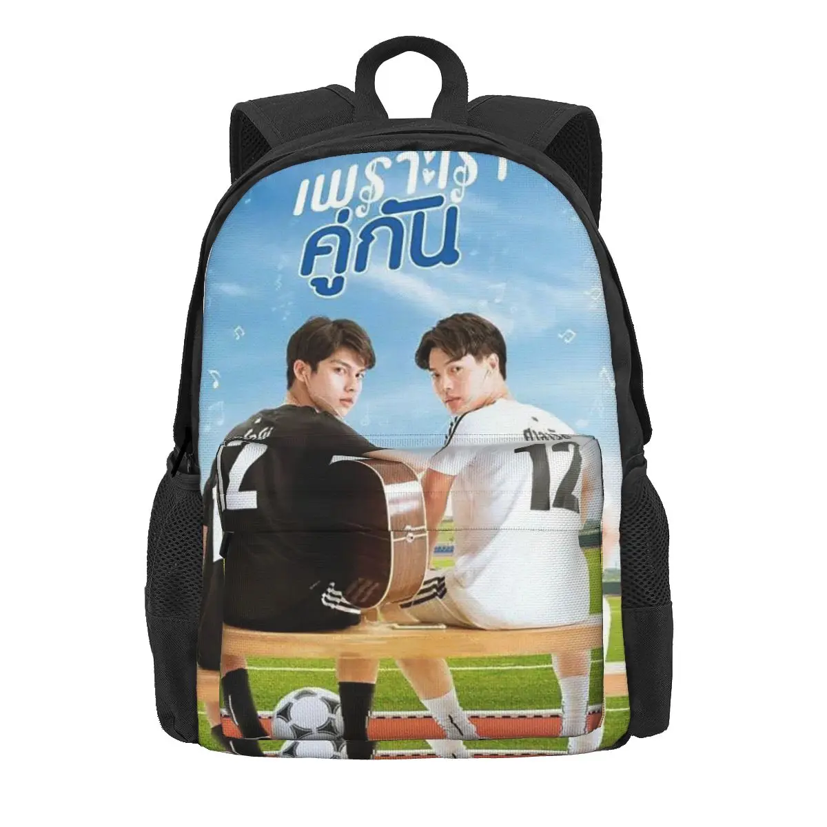2gether The Series TV Show Women Backpack Trend Student School Bag Computer Mochila Teenage Waterproof Rucksack
2gether The Series TV Show Women Backpack Trend Student School Bag Computer Mochila Teenage Waterproof Rucksack
