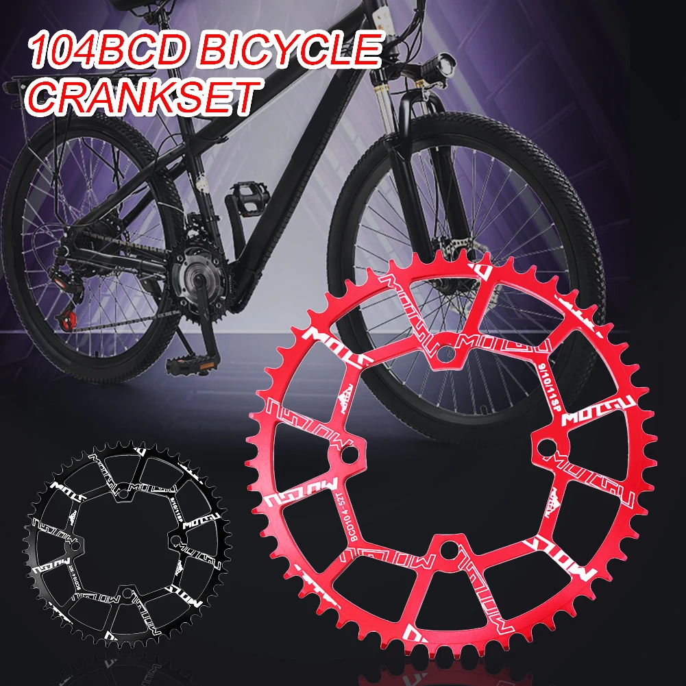 Brand New Bike Single Round Crank 104BCD Wide Narrow Tooth Single Chainring 40T/42T/44T/46T/48T/50T/52T Crankset Bicycle Parts
Brand New Bike Single Round Crank 104BCD Wide Narrow Tooth Single Chainring 40T/42T/44T/46T/48T/50T/52T Crankset Bicycle Parts