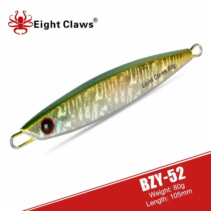 EIGHT CLAWS Casting Jig Spoon Wobbler Metal Fishing Lure 80g Shore UV Boat Trolling Swimbait Artificial Bait Slow Jigging Leurre
EIGHT CLAWS Casting Jig Spoon Wobbler Metal Fishing Lure 80g Shore UV Boat Trolling Swimbait Artificial Bait Slow Jigging Leurre