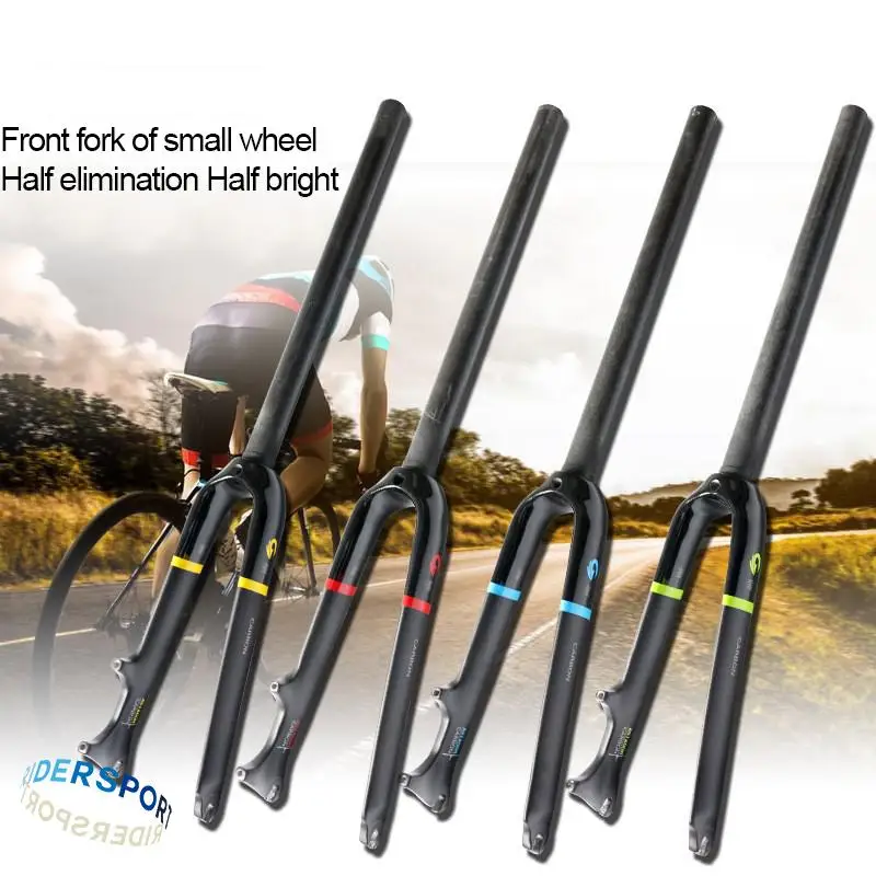 Genuine ASIACOM All Carbon Fiber Front Fork Bicycle C Brake+Disc Brake Front Fork 14/16/20 inch
Genuine ASIACOM All Carbon Fiber Front Fork Bicycle C Brake+Disc Brake Front Fork 14/16/20 inch