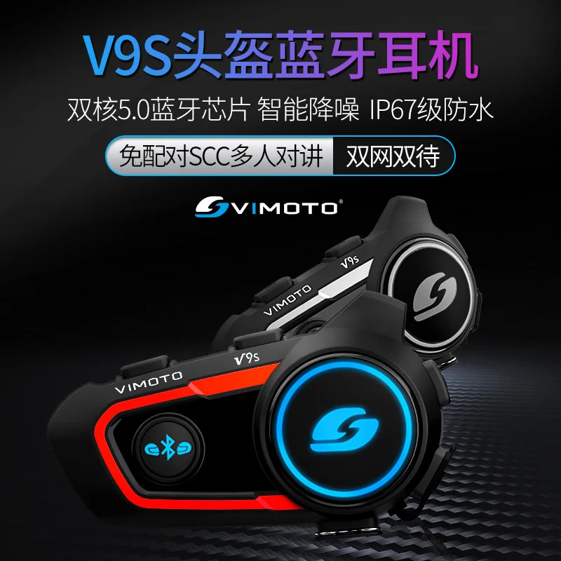 Китайская версия, Bluetooth-гарнитура для шлема vimoto, мотоциклетные стереонаушники для телефона и GPS, 2-стороннее радио V9S
Китайская версия, Bluetooth-гарнитура для шлема vimoto, мотоциклетные стереонаушники для телефона и GPS, 2-стороннее радио V9S