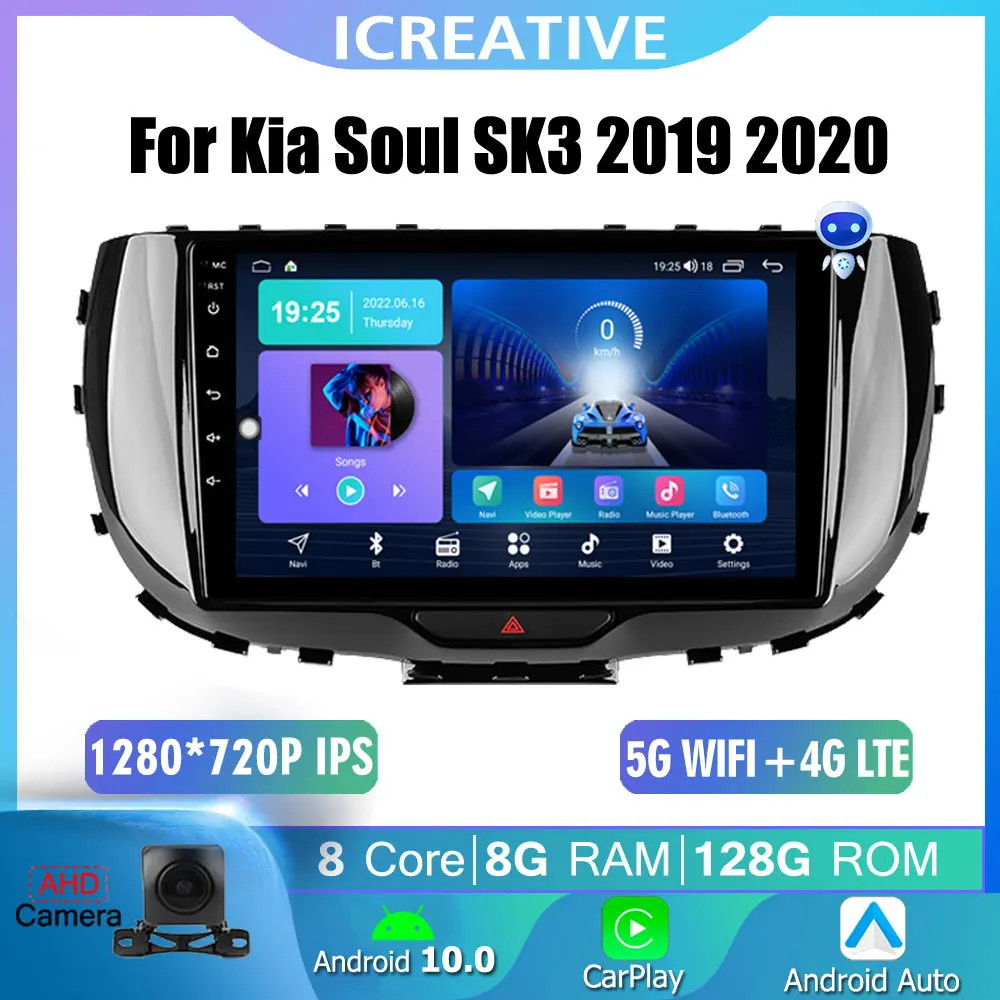 2 Din 4G Carplay For Kia Soul SK3 2019 2020 Car Radio Multimedia Stereo WIFI Navigation GPS BT Autoradio AI Voice IPS Audio Unit
2 Din 4G Carplay For Kia Soul SK3 2019 2020 Car Radio Multimedia Stereo WIFI Navigation GPS BT Autoradio AI Voice IPS Audio Unit