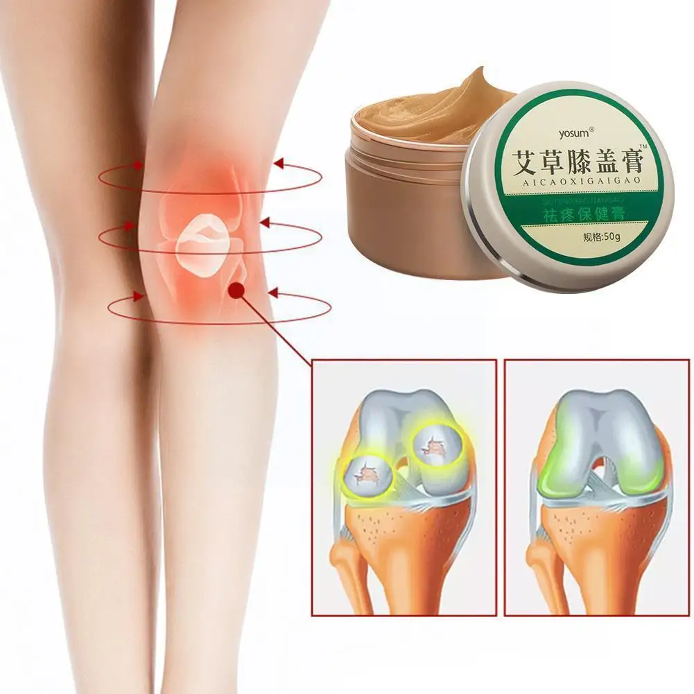 

50g Chinese Health Wormwood Cream Herbal Medical Pain Cream Knee Care Relief Pai Patch Cream Massager Relieving Joint Knee Care