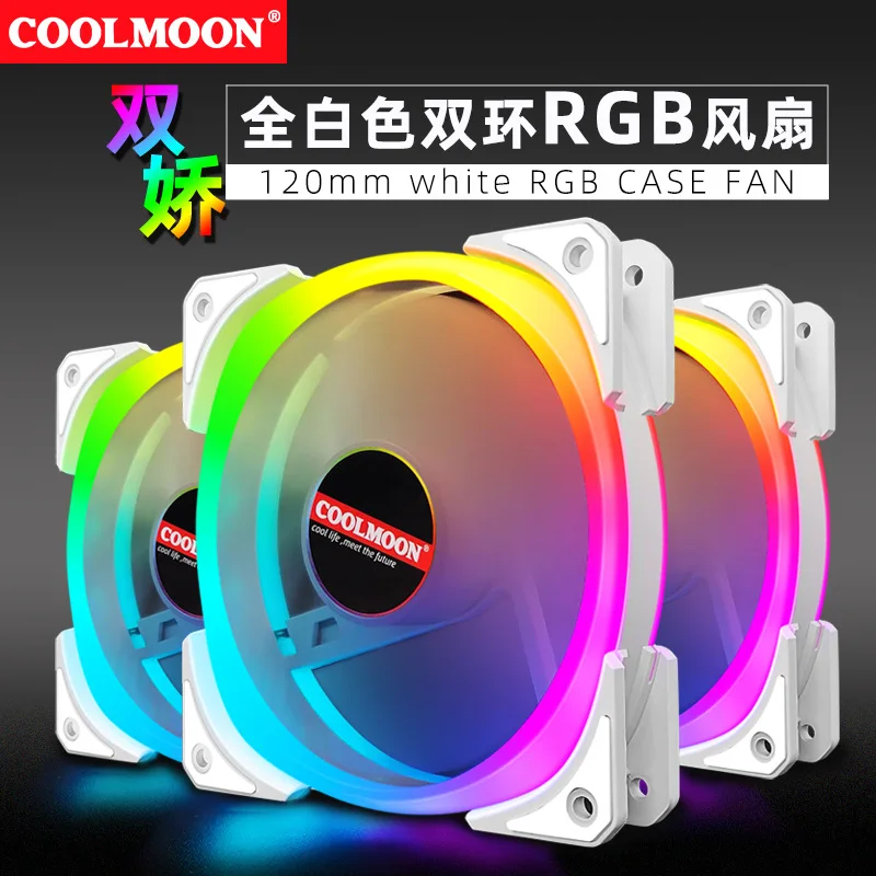 120mm PC Computer Case Fan Cooling Cooler 6PIN Adjustable RGB Led 12cm Mute Ventilador 5V DC ARGB Fans Adjust Speed Aura Sync
120mm PC Computer Case Fan Cooling Cooler 6PIN Adjustable RGB Led 12cm Mute Ventilador 5V DC ARGB Fans Adjust Speed Aura Sync